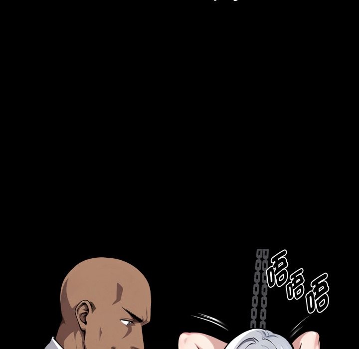 黑道X上班族第49話