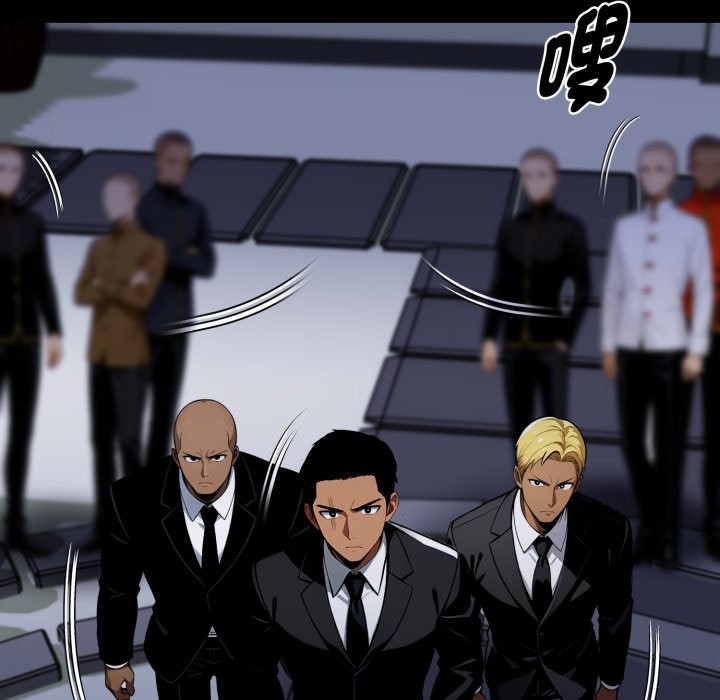 黑道X上班族第49話