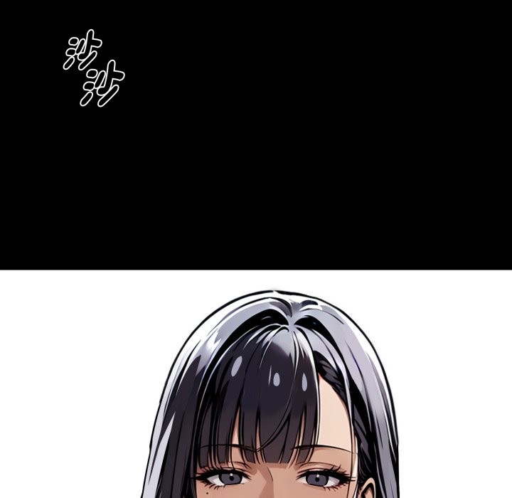 黑道X上班族第49話