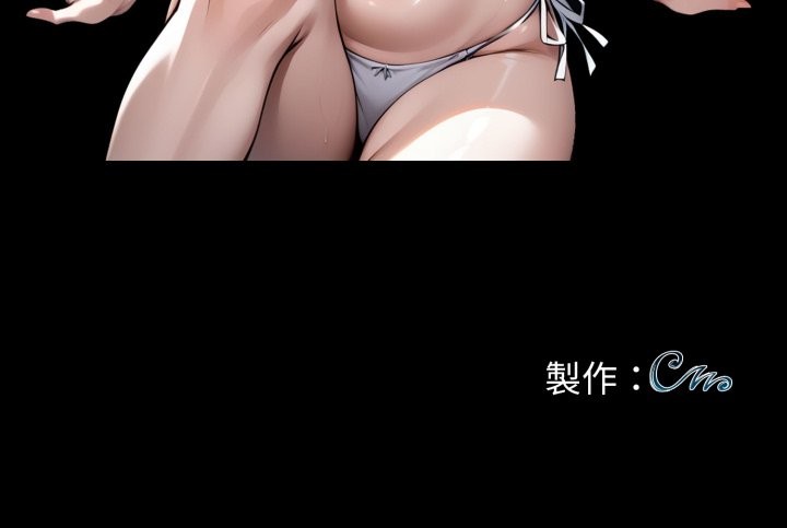 黑道X上班族第49話