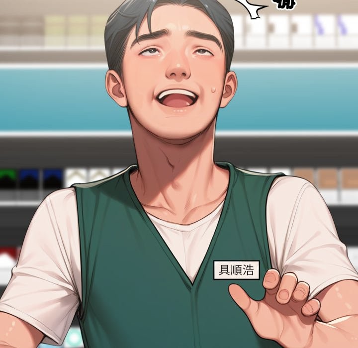 悖島審判第18話