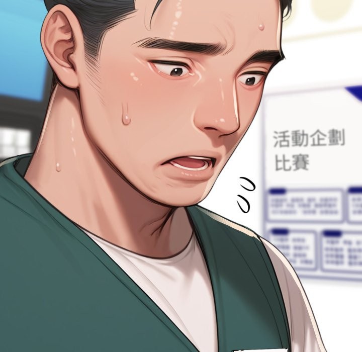 悖岛审判第18話