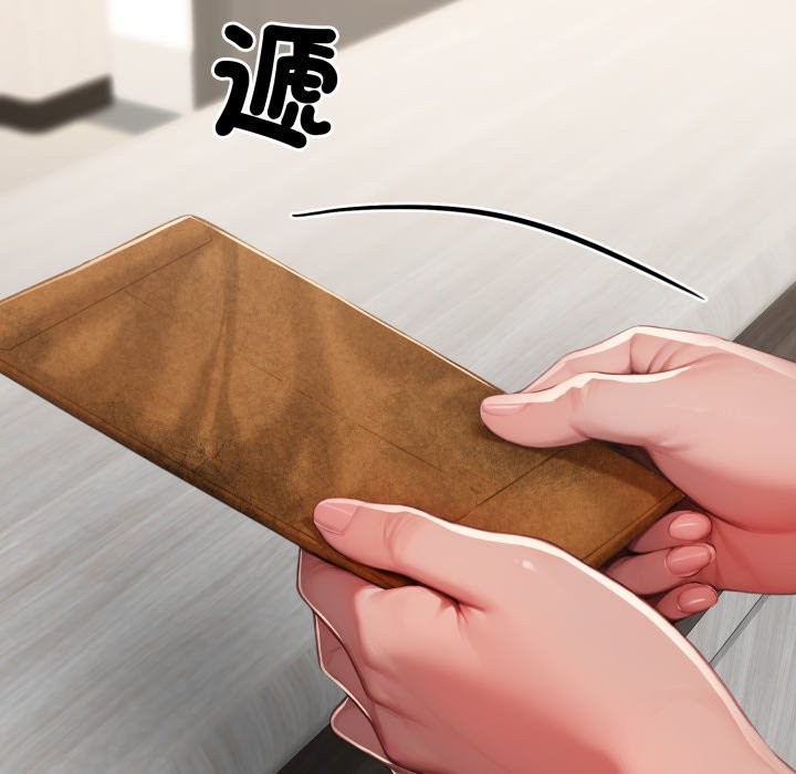 悖岛审判第18話