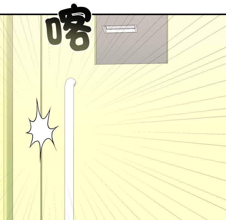 悖岛审判第18話