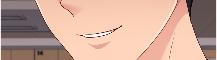 Setup!排球少女第87話-妳比我還哈男人的肉棒耶