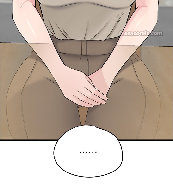 岳母为何那样第93話-承翰，我的房門沒鎖