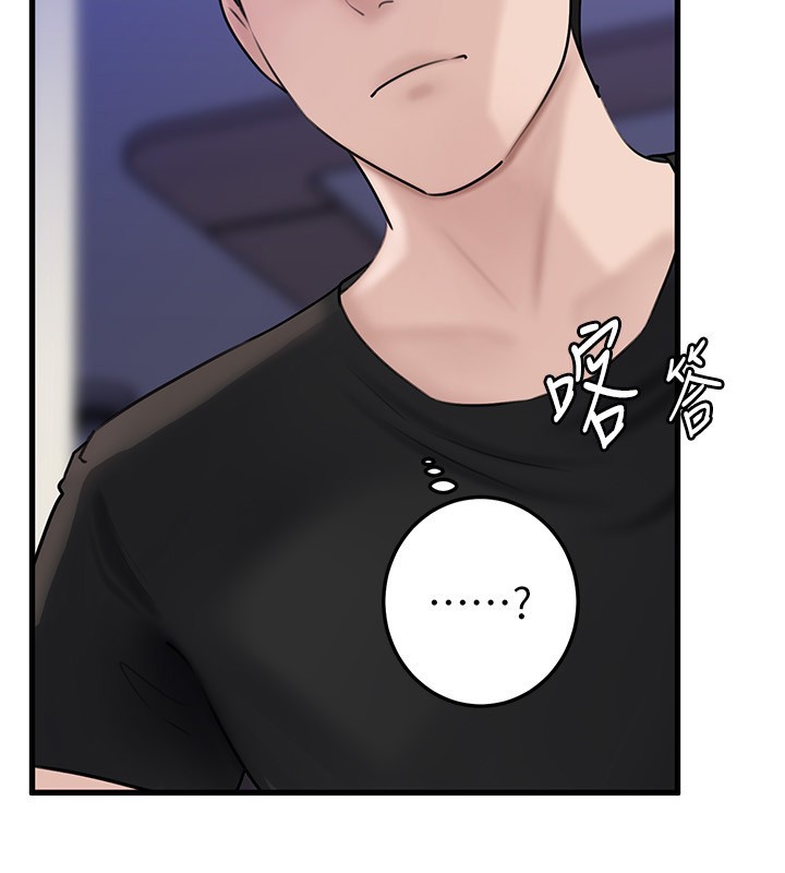 岳母为何那样第93話-承翰，我的房門沒鎖