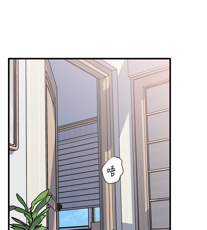 岳母为何那样第93話-承翰，我的房門沒鎖