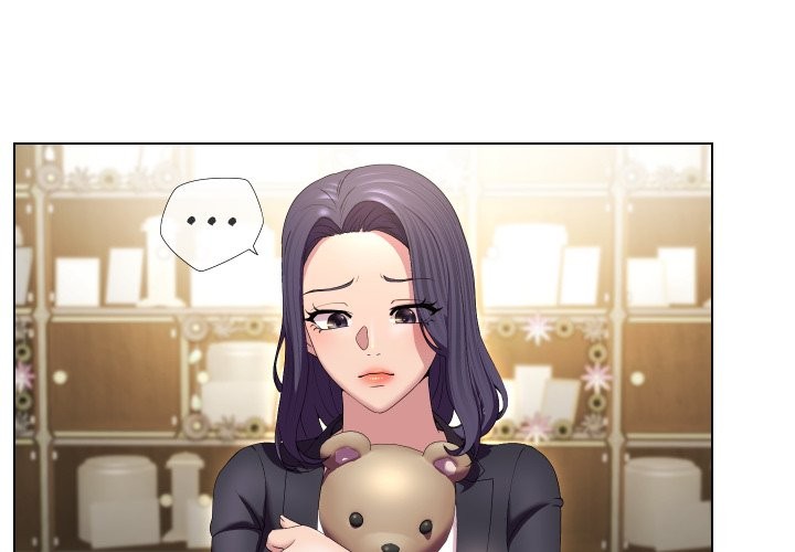 每日攻略計畫第23話