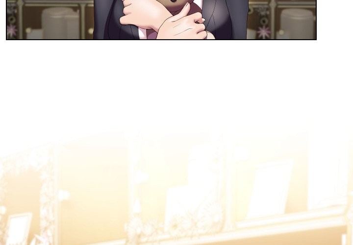 每日攻略计画第23話