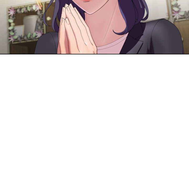 每日攻略計畫第23話