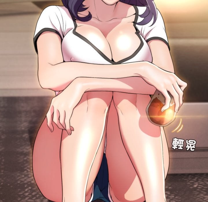 每日攻略計畫第23話