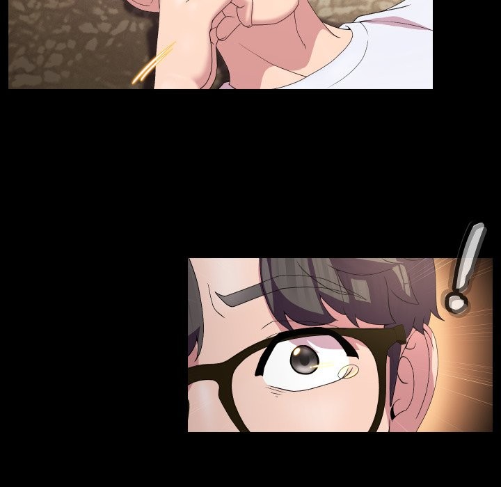 每日攻略計畫第23話