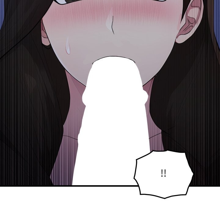 社区人妻的陷阱第13話