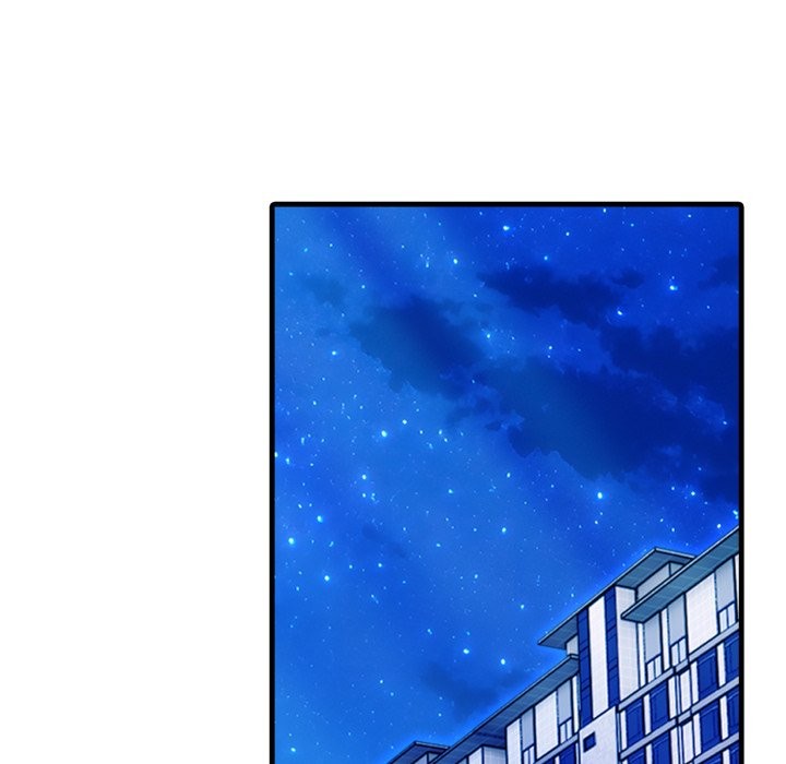 社區人妻的陷阱第13話