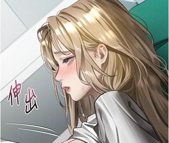 堕落物语2第49話-直達體內深處的「觸診」