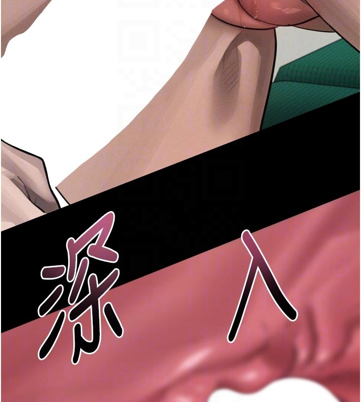 堕落物语2第49話-直達體內深處的「觸診」