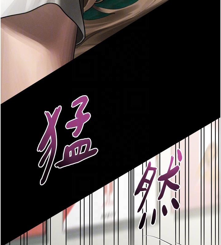 堕落物语2第49話-直達體內深處的「觸診」