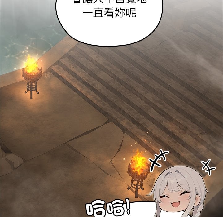 异世界骑士团长第58話