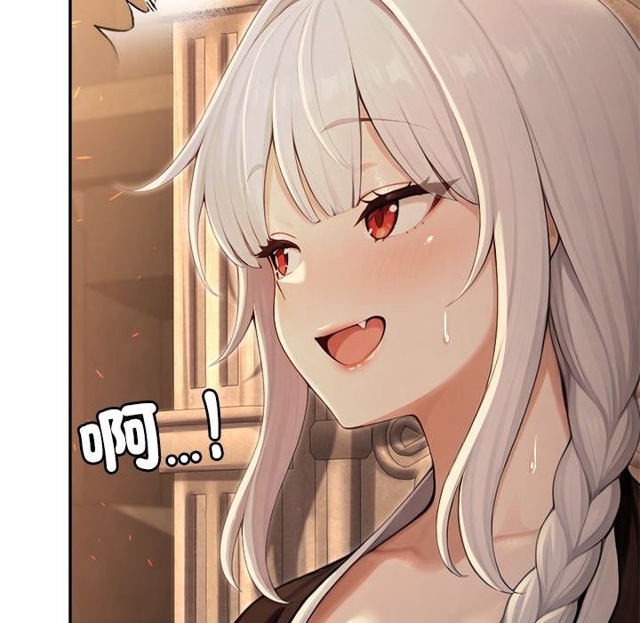 异世界骑士团长第58話