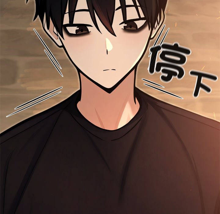 异世界骑士团长第58話