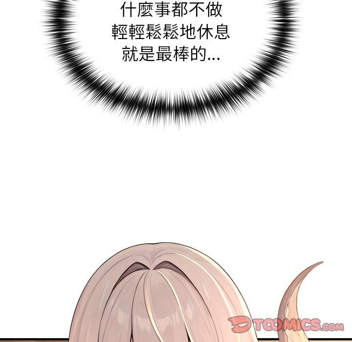 异世界骑士团长第58話