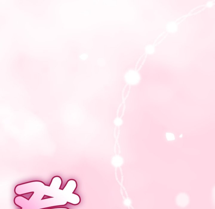 与初恋的以外同居第56話