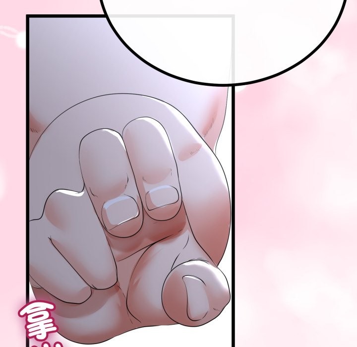 与初恋的以外同居第56話