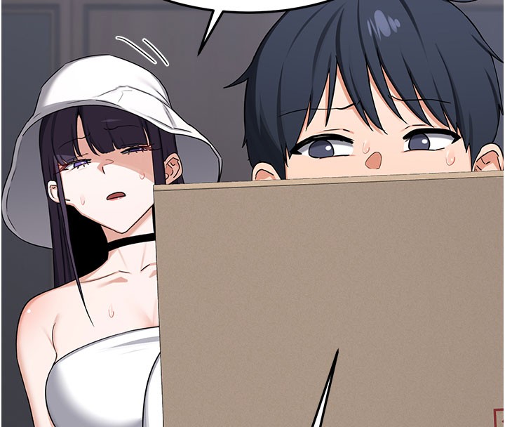 熟女交换计画第60話-被繼母打屁屁!