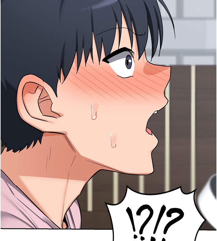 熟女交换计画第60話-被繼母打屁屁!