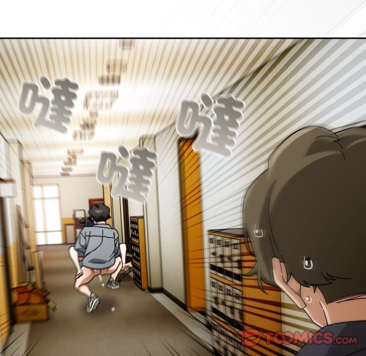 调教开关：第二季第27話