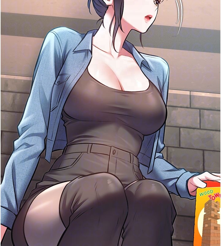 特色新视界第29話-開局不順的三人約會