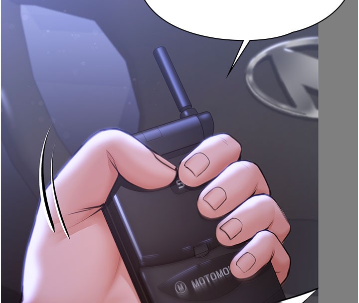 守護妳第22話-稱職的護花使者