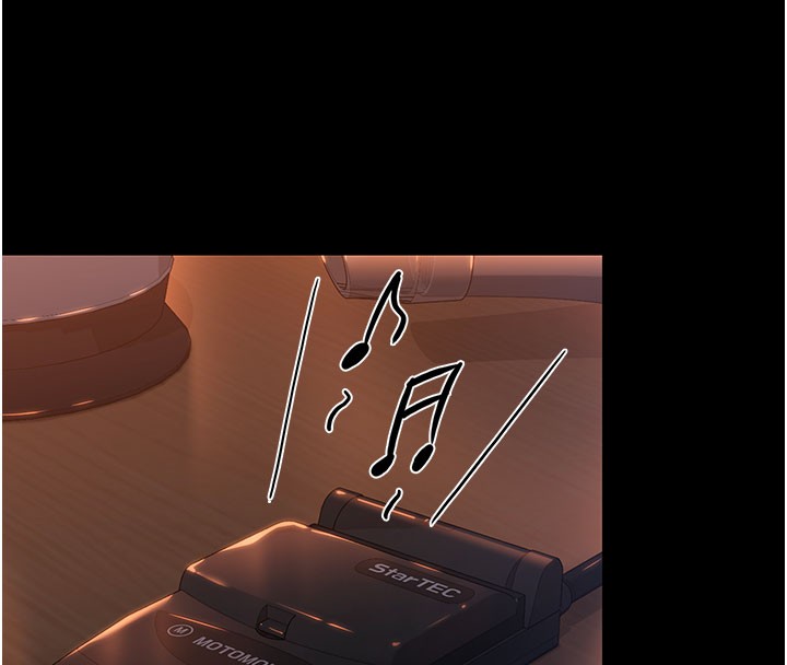 守护妳第22話-稱職的護花使者