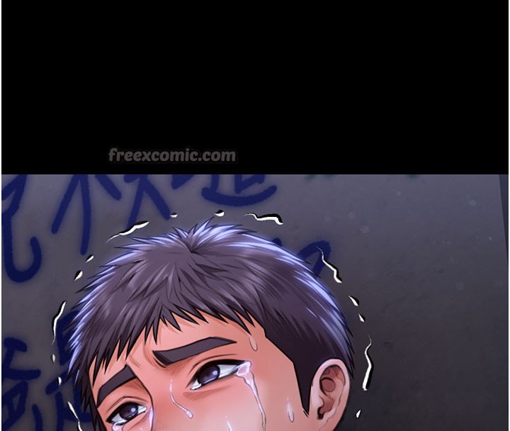 守护妳第22話-稱職的護花使者