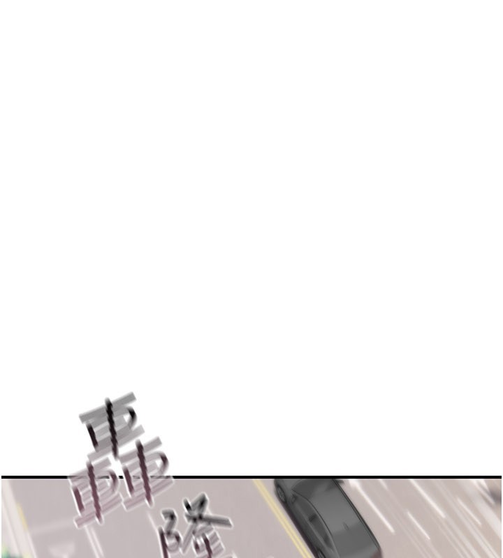 诅咒性转物语第18話-讓人夫抽插的小穴