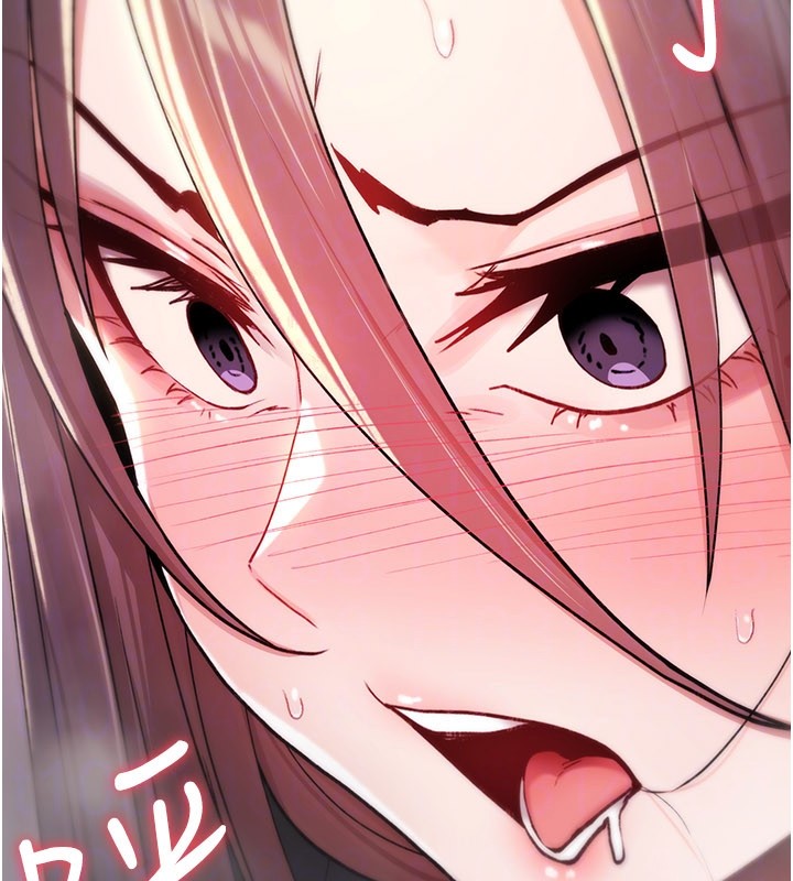 詛咒性轉物語第18話-讓人夫抽插的小穴