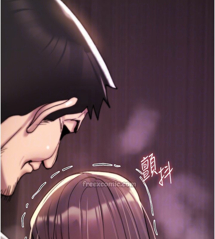 詛咒性轉物語第18話-讓人夫抽插的小穴