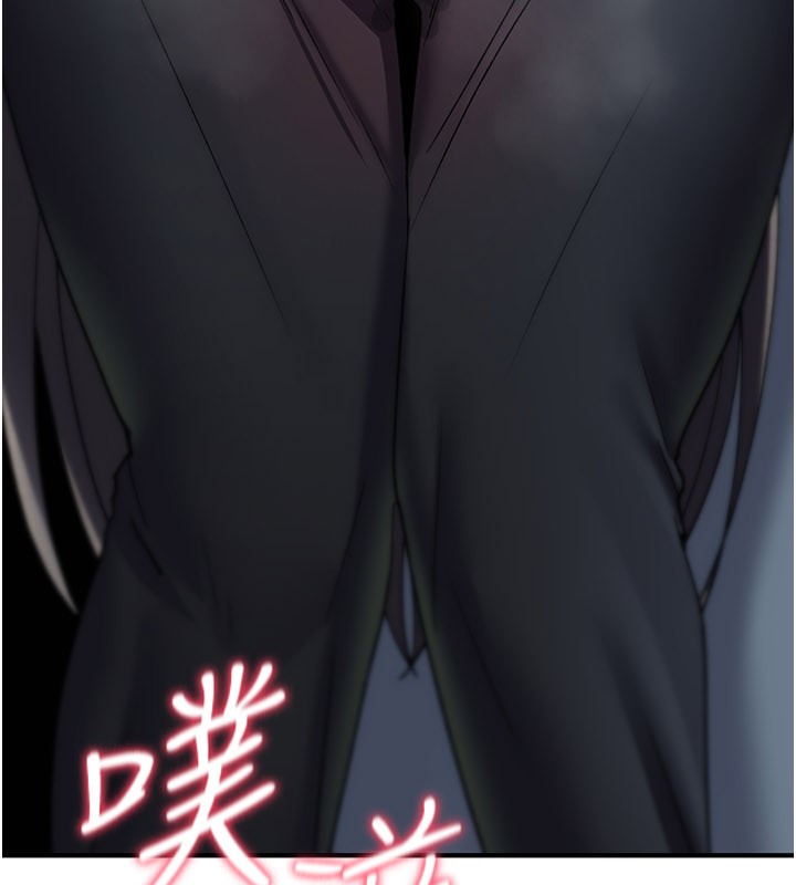 诅咒性转物语第18話-讓人夫抽插的小穴