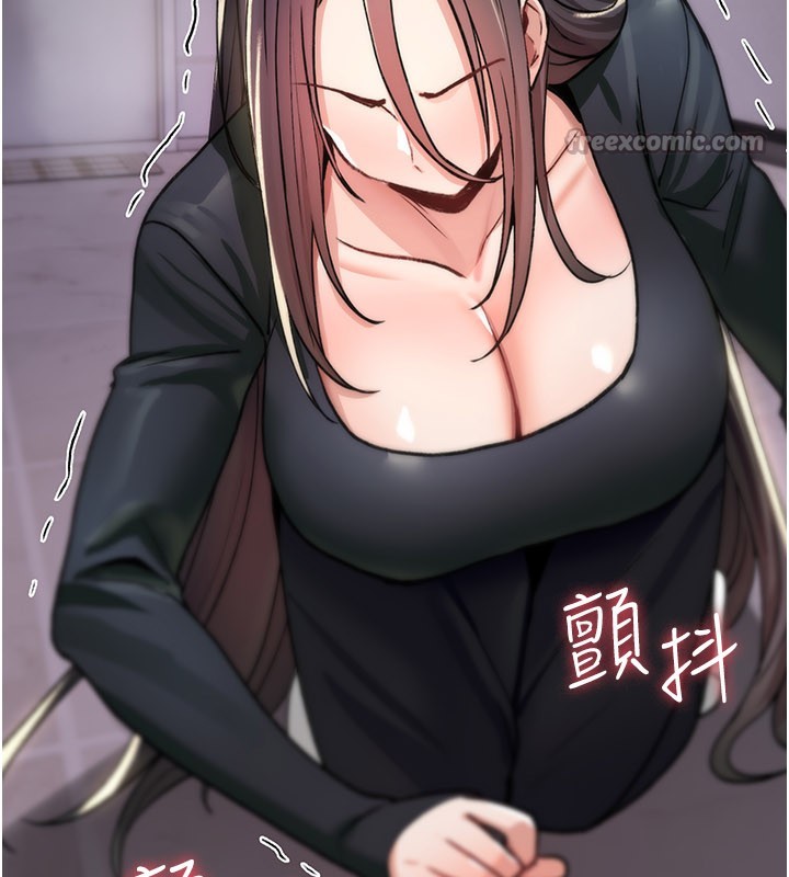 诅咒性转物语第18話-讓人夫抽插的小穴