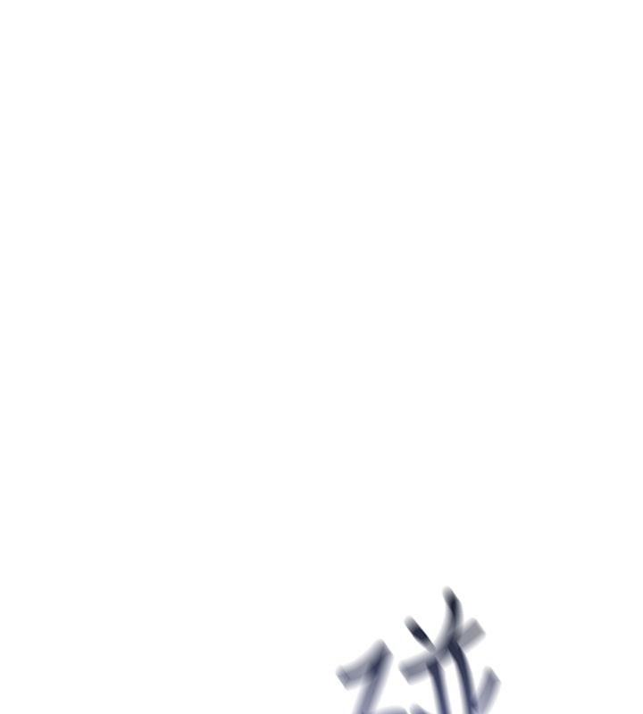 诅咒性转物语第18話-讓人夫抽插的小穴