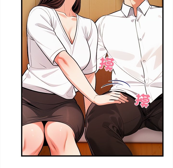 危情十令第14話