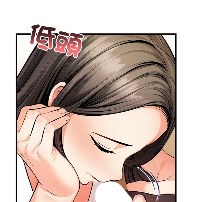 危情十令第14話