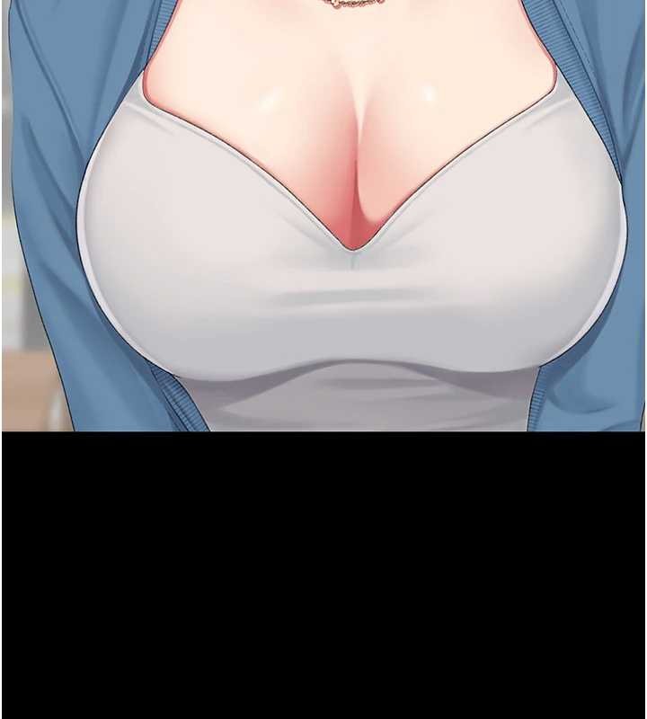 復仇母女丼最終話-我想和你一起走下去