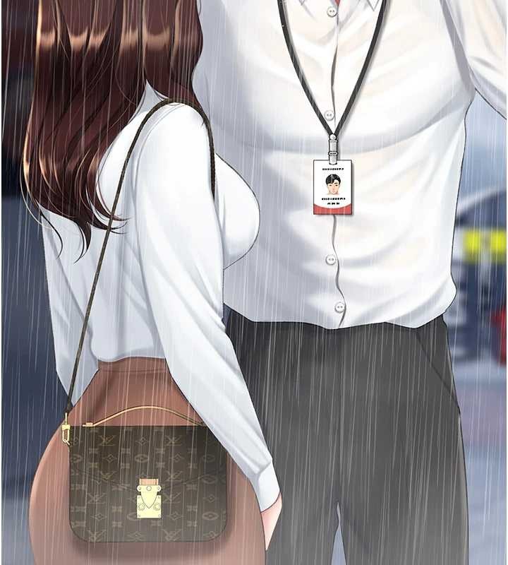 復仇母女丼最終話-我想和你一起走下去