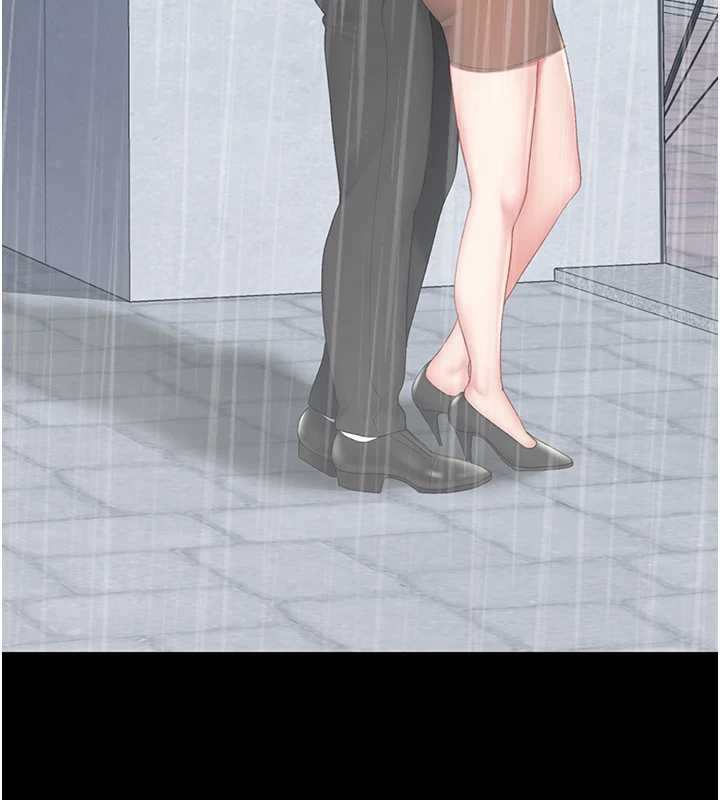 復仇母女丼最終話-我想和你一起走下去