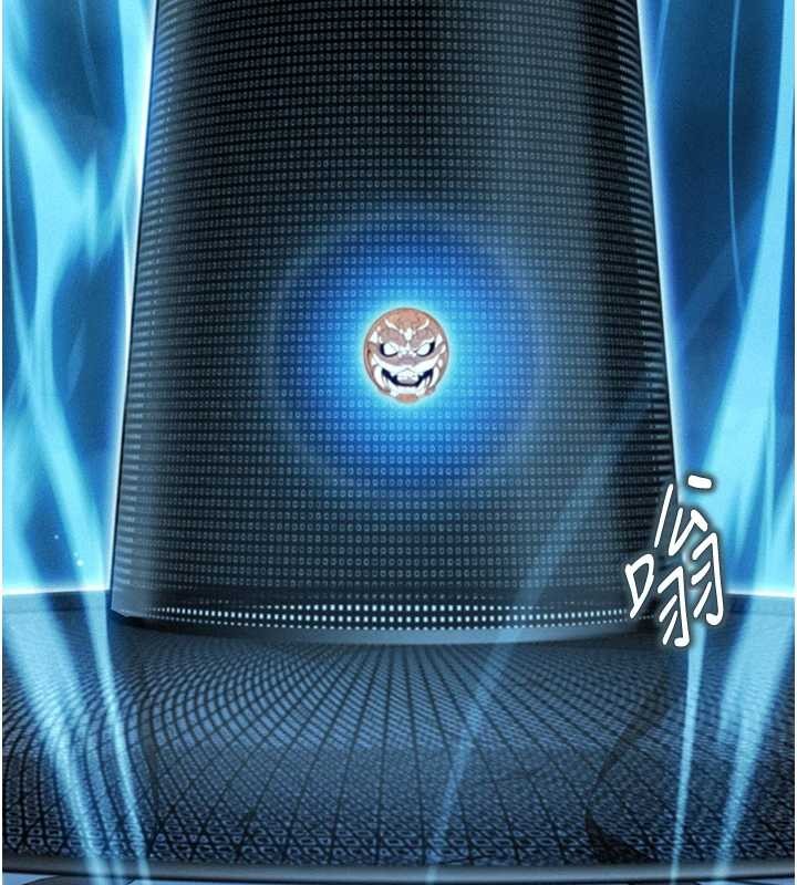 命运:贞洁慾女第77話-捨身救愛彌補過錯