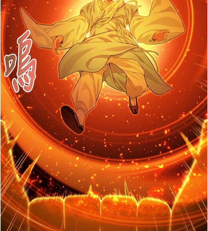 命运:贞洁慾女第77話-捨身救愛彌補過錯