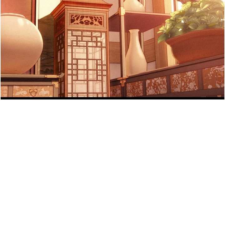 命运:贞洁慾女第77話-捨身救愛彌補過錯