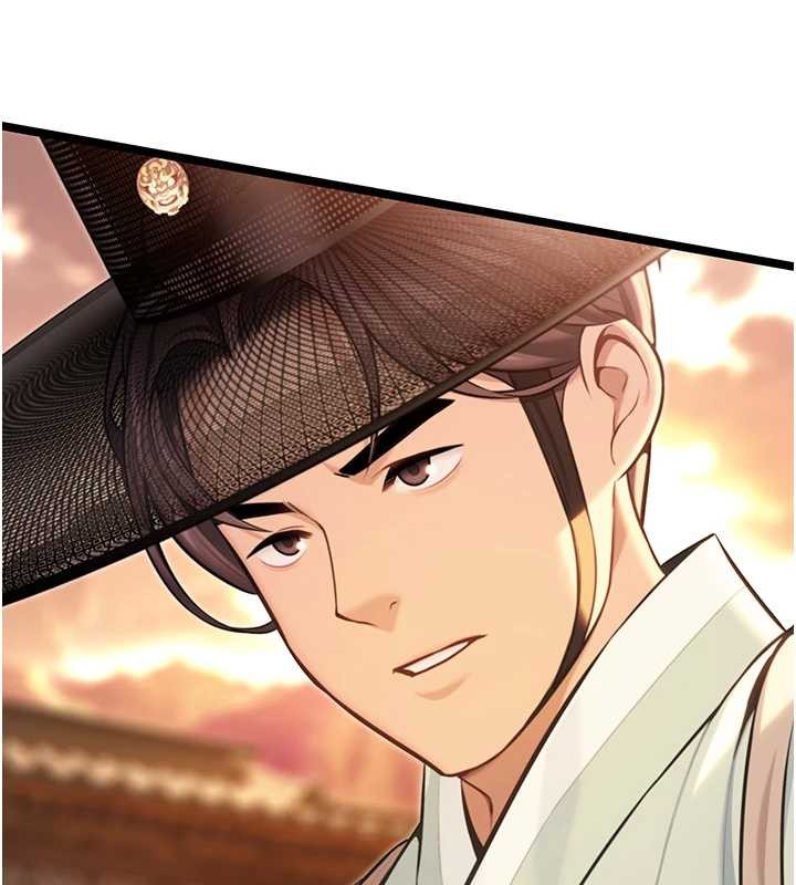 命运:贞洁慾女第77話-捨身救愛彌補過錯